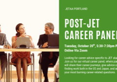2026-10-20 Post-JET Career Panel