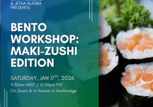2026 Bento Workshop Makizushi Edition - Official Announcement