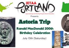 Astoria-Trip